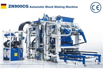 Folheto da Máquina de Bloco QGM