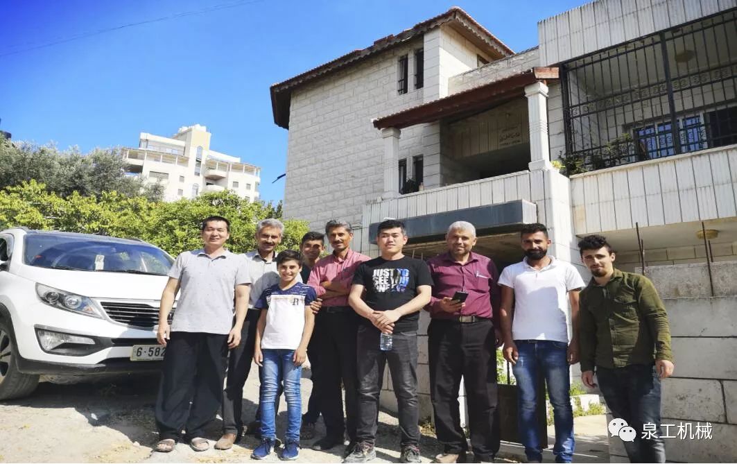 A primeira visita de retorno do serviço pós-venda no exterior: Nablus, Palestina