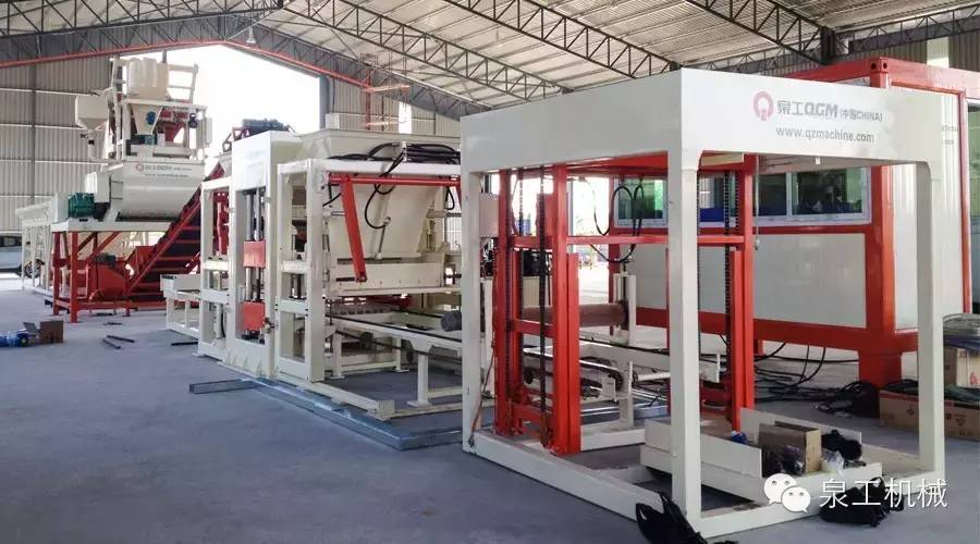 [Factory Express] Linha de produção QGM T10 inicia operação com sucesso na Malásia