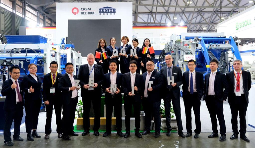 Um passo mais alto, um salto adiante! Grupo QGM obtém um final perfeito na Bauma China Fair 2018