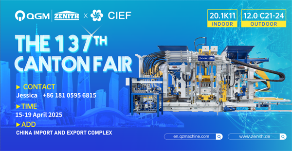 Abertura em 15 de abril! QGM convida você para a 137ª Feira Canton