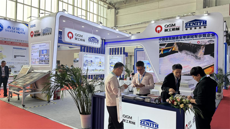 Com foco na fabricação verde inteligente, QGM brilha na BICES 2025 Beijing Construction Machinery Exhibition